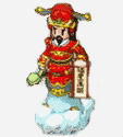 福