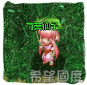 荷葉仙子