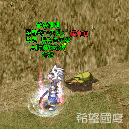 瞬天殺