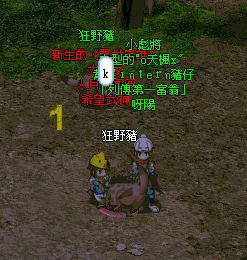 暗殺勁