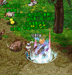 減速術