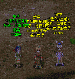 祝福