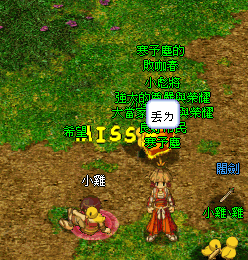一閃