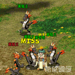地懲