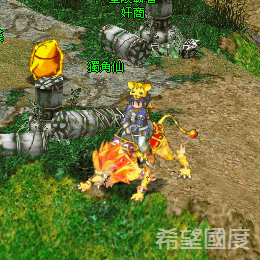 聖光劍