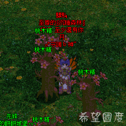 孫子兵法．作戰