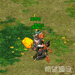 孫子兵法．火攻